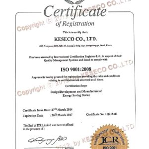 ISO 9001_2017