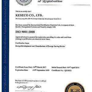 ISO 9001_2021