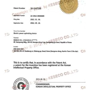 PATENT_2012