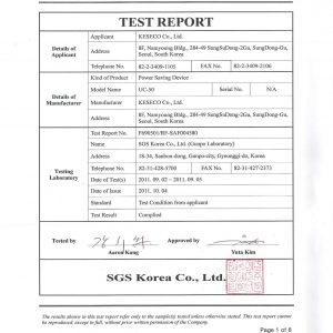 Test Report (performance)_Page_07